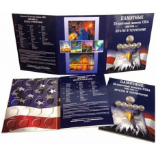 Альбом-планшет для 25-центовых монет США (1999-2009). Штаты и территории