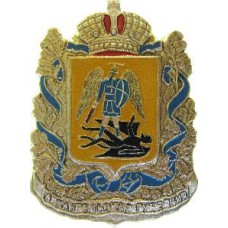 Значок серия "Гербы Губерний и Областей"- Архангельская Губерния