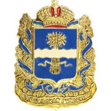 Значок серия "Гербы Губерний и Областей"- Варшавская Губерния