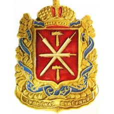 Значок серия "Гербы Губерний и Областей"- Тульская Губерния