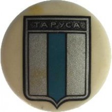 Серия "Бакинская редкая" - Таруса