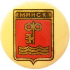 Серия "Бакинская редкая" - Минск