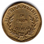 1 сентаво 1993 Аргентина - 1 centavo 1993 Argentina, из оборота