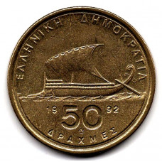 50 драхм 1992 Греция - 50 drachmes 1992 Greece, из оборота