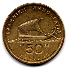 50 драхм 1986 Греция - 50 drachmes 1986 Greece, из оборота