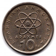 10 драхм 1984 Греция - 10 drachmes 1984 Greece, из оборота