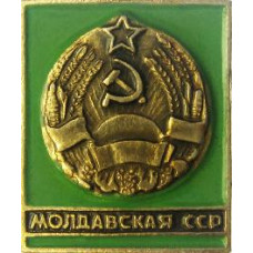 Серия "50 лет СССР" - Молдавская ССР