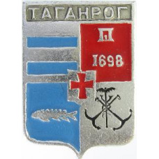 Серия "Волгоградская распространенная" - Таганрог