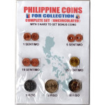 Набор монет, Филиппины 1995-2014 