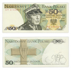 Банкнота 50 злотых 1975 Польша -  50 Złotych 1975 Poland