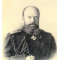 Монеты Александра III (1881-1894)