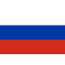 Почтовые марки РОССИИ