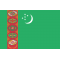 Монеты Туркменистана