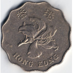 Монета 2 доллара 1995 Гонконг - 2 dollars 1995 Hong Kong