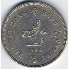 Монета 1 доллар 1980 Гонконг - 1 dollar 1980 Hong Kong