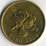 Монета 50 центов 1994 Гонконг - 50 cents 1994 Hong Kong