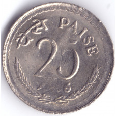 Монета 25 пайс 1976 Индия - 25 paise 1976 India