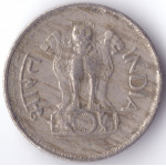 Монета 25 пайс 1974 Индия - 25 paise 1974 India