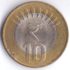 Монета 10 рупий 2011 Индия - 10 rupees 2011 India
