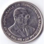 Монета 1 рупий 2012 Маврикий - 1 rupee 2012 Mauritius