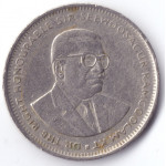 Монета 1 рупий 1993 Маврикий - 1 rupee 1993 Mauritius