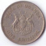 Монета 1 шиллинг 1976 Уганда - 1 shilling 1976 Uganda