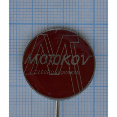 Значок Motokov, Czechoslovakia