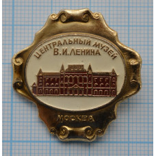 Значок Город Москва, Центральный Музей В.И. Ленина