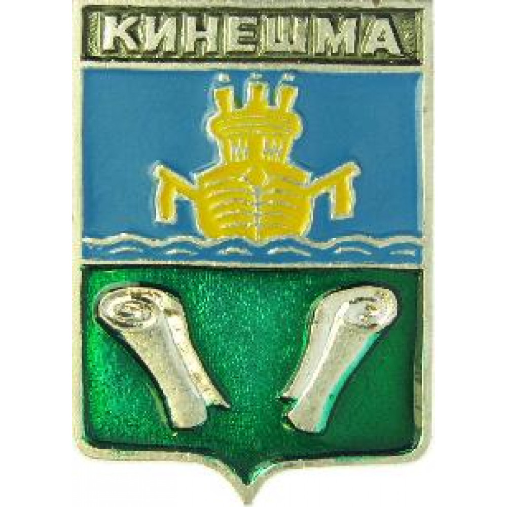 Кинешма это... Что такое Кинешма?