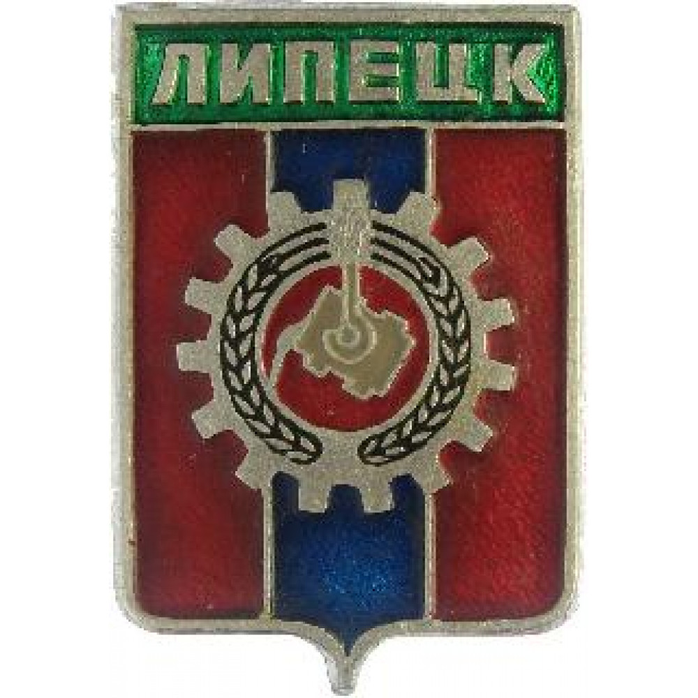 Заказать Интернет Магазин Липецк Заказать Интернет Магазин Липецк