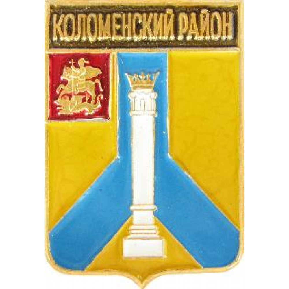 Герб коломна картинка