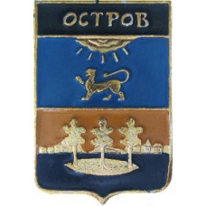 Герб острова