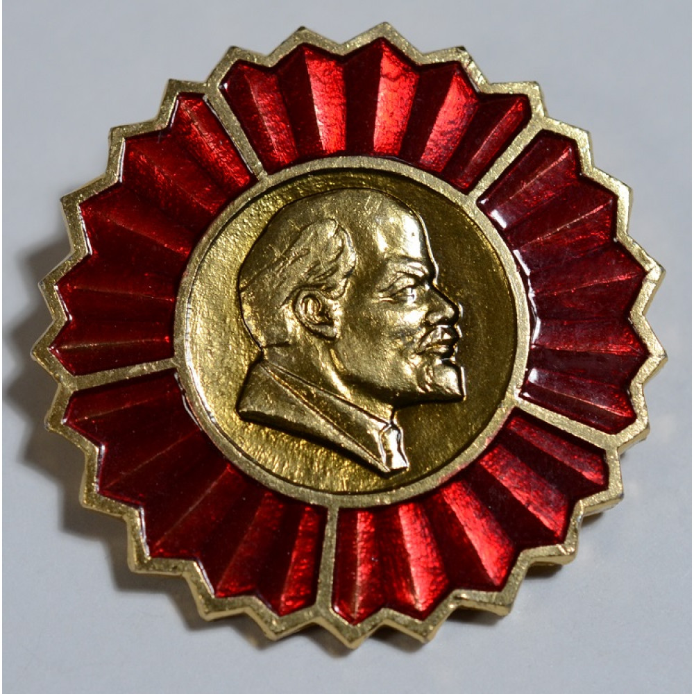 Значки с изображением ленина