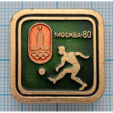 Значок серия -2, Москва 1980, XXII Олимпийские Игры, Футбол