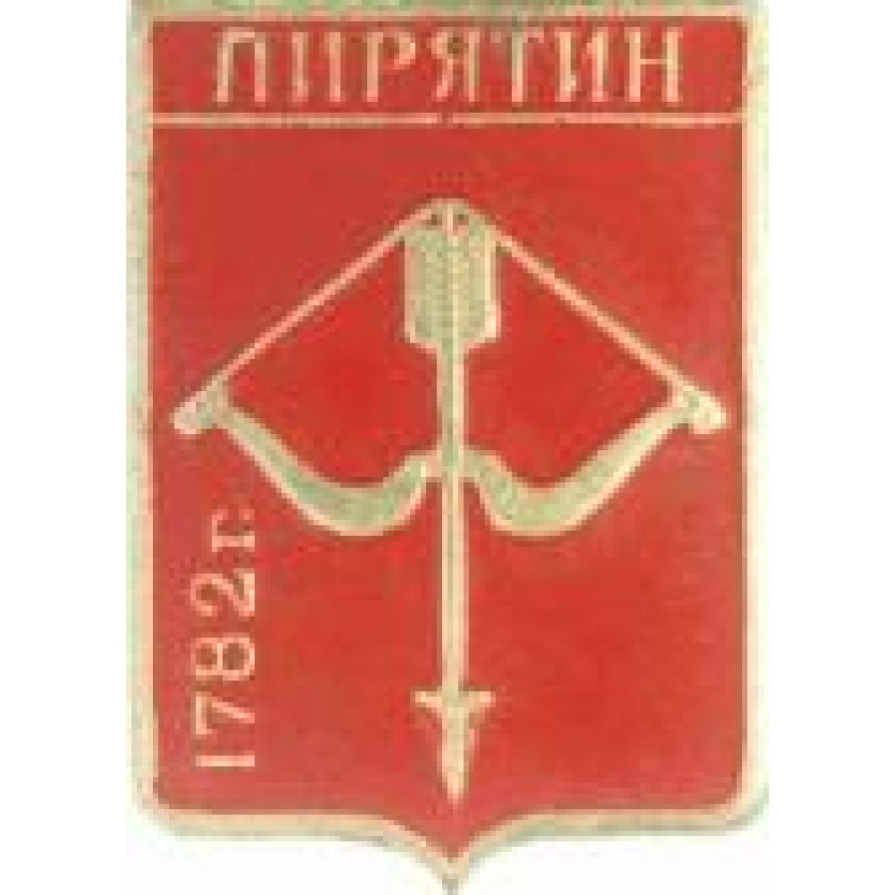 Серия 