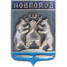 Серия "Новгородская" - Новгород