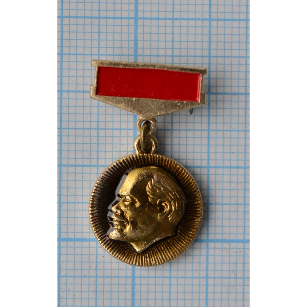 Серия 