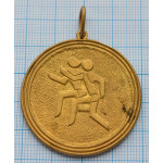 Медаль Спортивная, Армения
