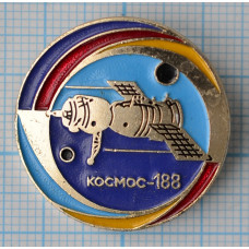 Значок "Космос-1" - Спутник "Космос-188"