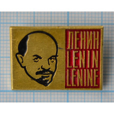 Серия "Портреты" - В.И. Ленин, LENIN