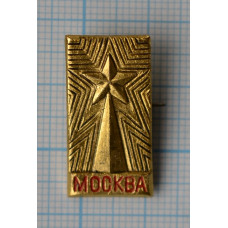 Значок серии "Город Москва"