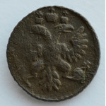Монета Полушка 1736 г. Анна Иоанновна. Тиражная монета