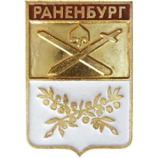 Серия "Рязанская" - Раненбург