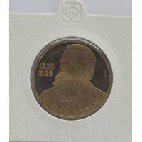 1 рубль 165 лет со дня рождения Фридриха Энгельса. Proof. 