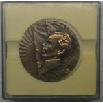 Настольная медаль - 80 лет. Н. Островский, Сочи 1984