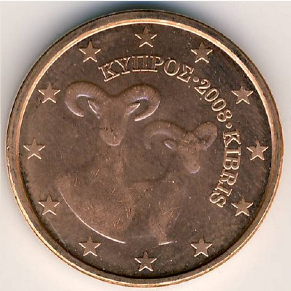 5 евроцентов 2008 года Кипр - 5 euro cent 2008 Cyprus, из оборота