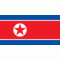 КНДР (Северная Корея)