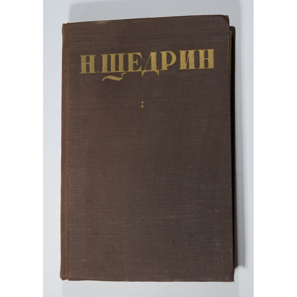 Книга 