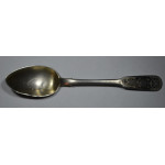 Ложка столовая узор. Серебро, 84 проба. Вес 38 гр, длина 17,5 см. 1871 год, клеймо.