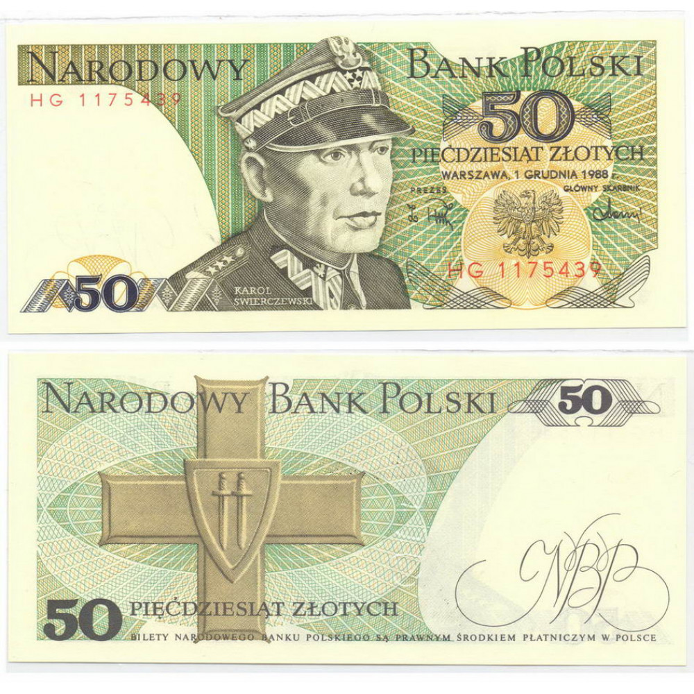 50 злотых 1988 Польша - 50 zloty 1988 Poland